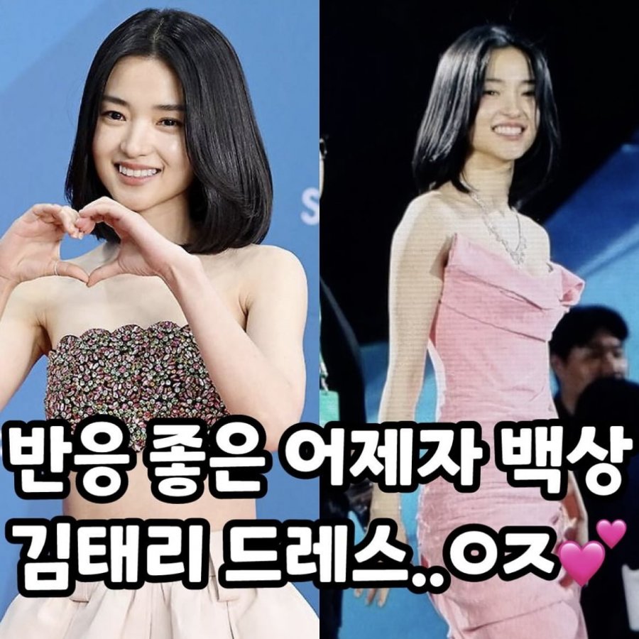 900w_20250508003123_N7bT3EonFq.jpeg?v=7