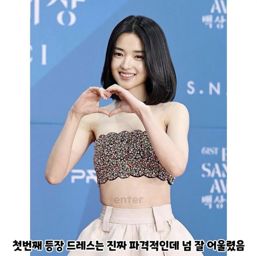 900w_20250508003124_xafqsEzMRr.jpeg?v=7