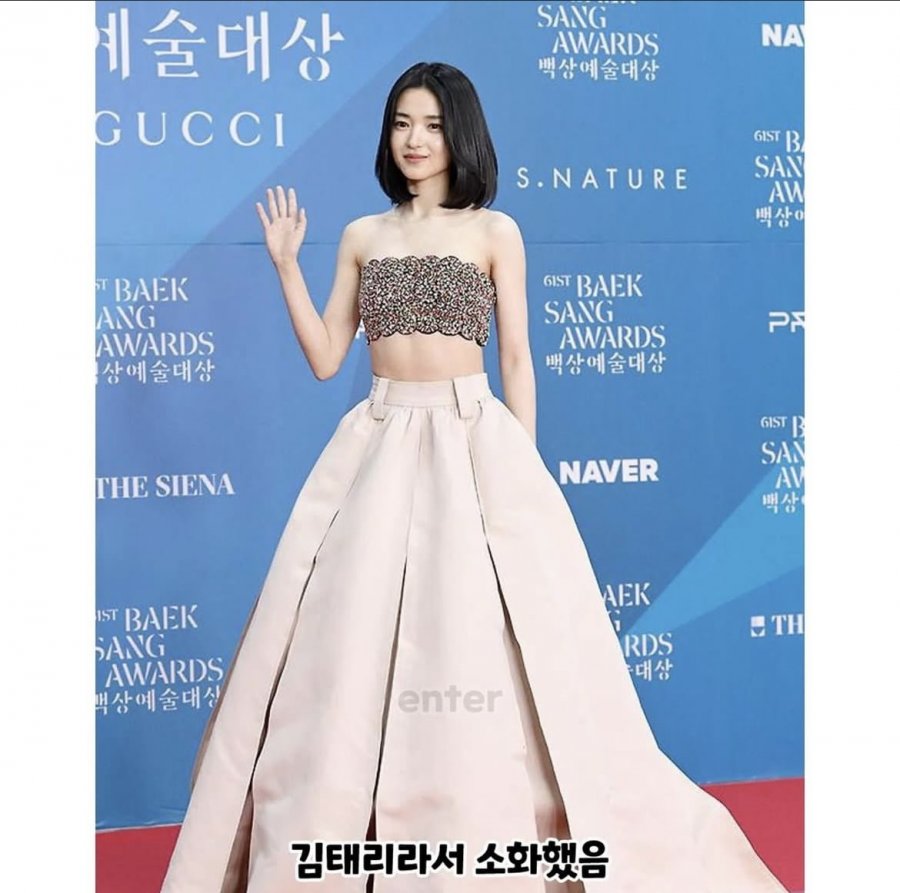 900w_20250508003126_kZctOHJw2a.jpeg?v=7