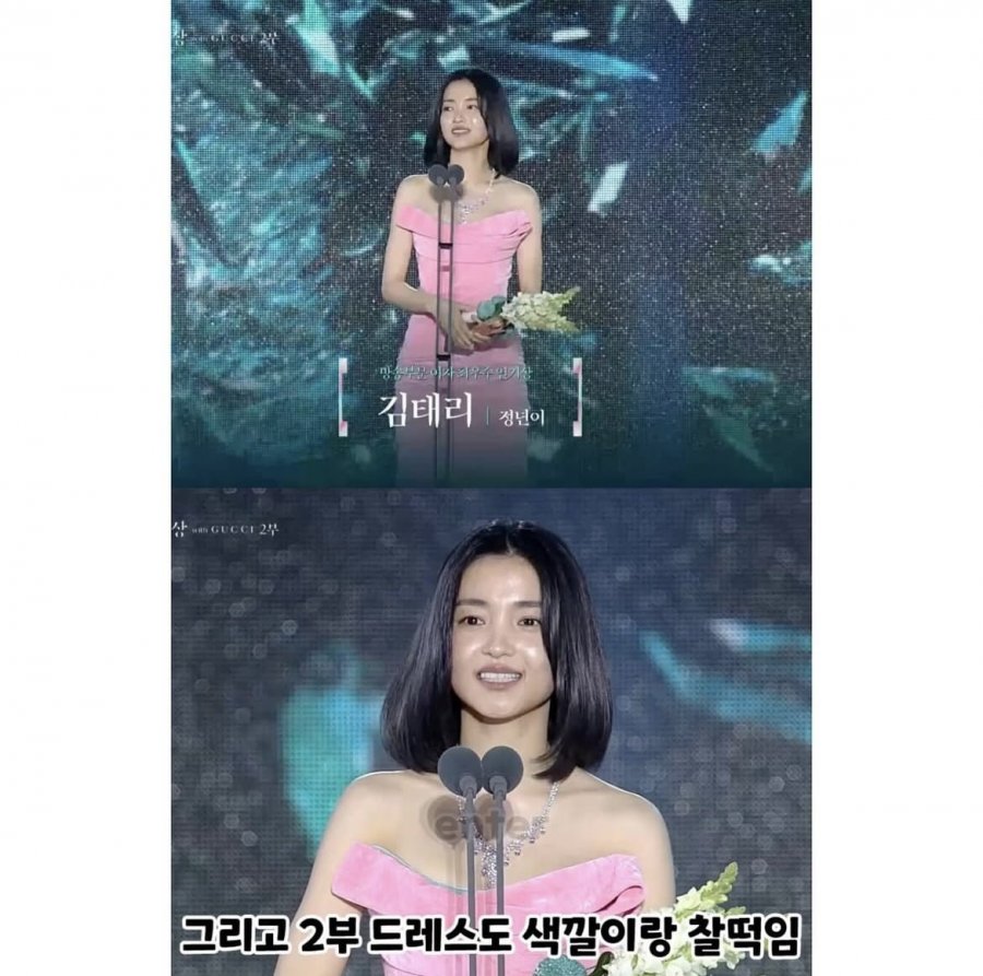 900w_20250508003128_Ij5AvVScGc.jpeg?v=7