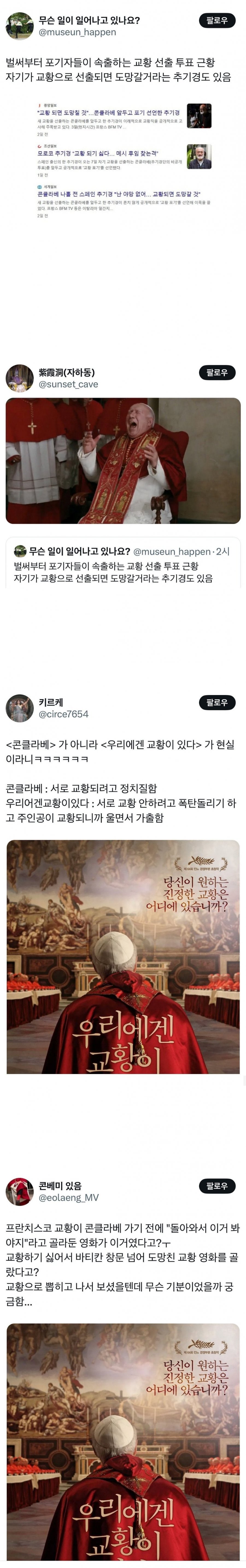 900w_20250508003903_E4ZoBQSNVM.jpg?v=7