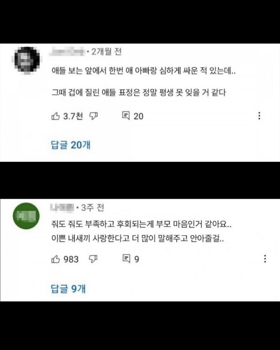 900w_20250508061441_T7xMoxOYqa.jpg?v=7