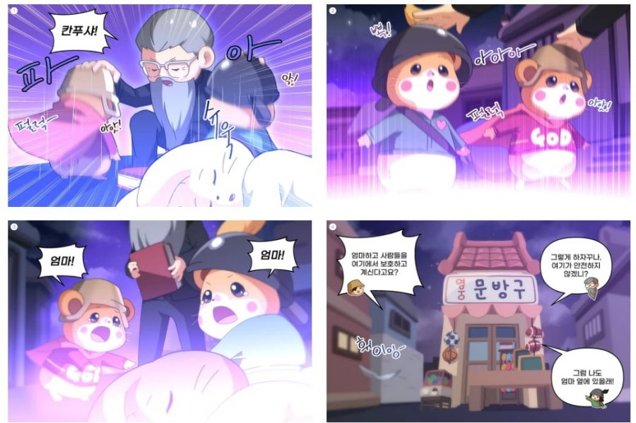 900w_20250508121618_QTp1rOUafz.png?v=7