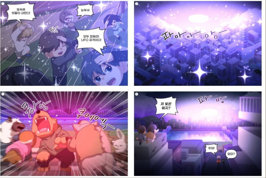 900w_20250508121621_foCe5MvuJE.png?v=7