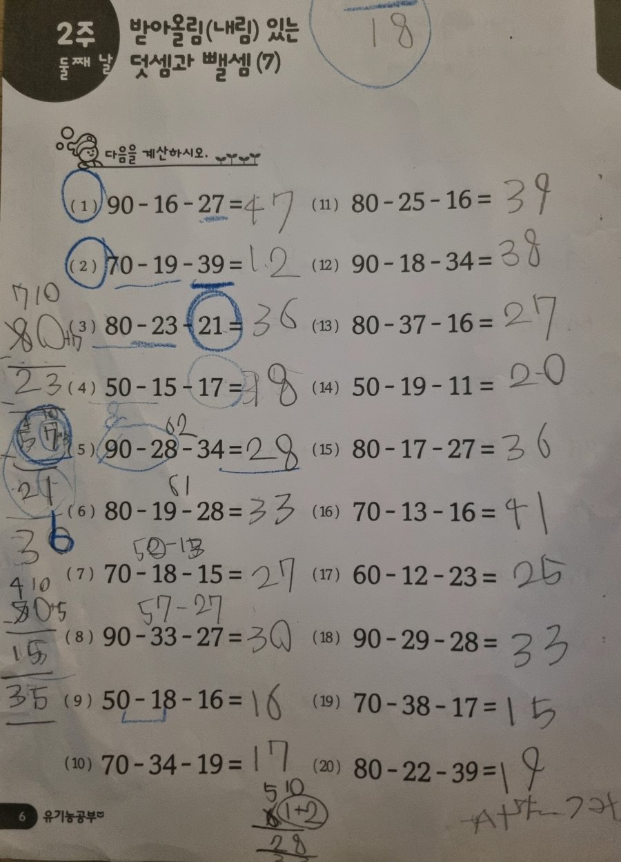 900w_20250508123247_0wLFwLZTDY.jpg?v=7