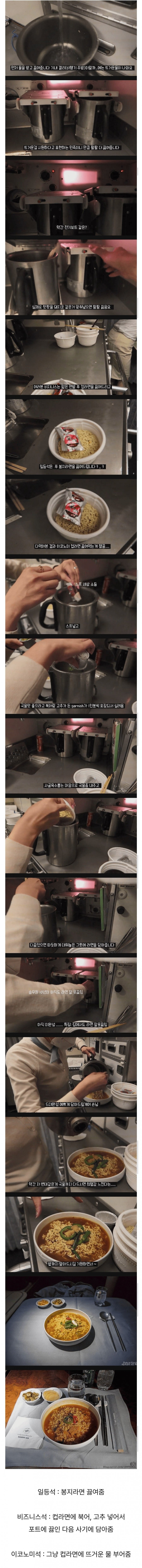 900w_20250508180910_CT5T9Q8XSZ.jpeg?v=7