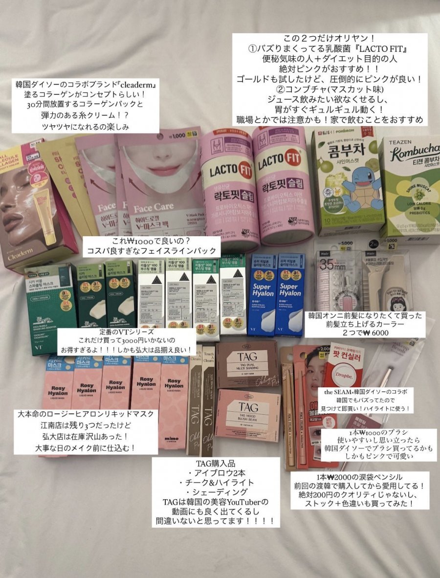 900w_20250508191730_HeV951tOF8.jpg?v=7