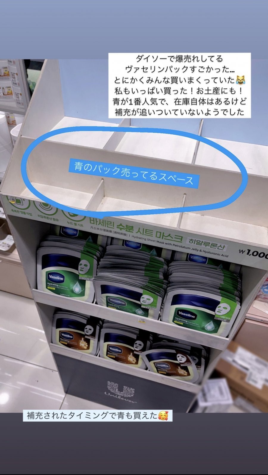 900w_20250508191733_uJEJTA3wL3.jpg?v=7