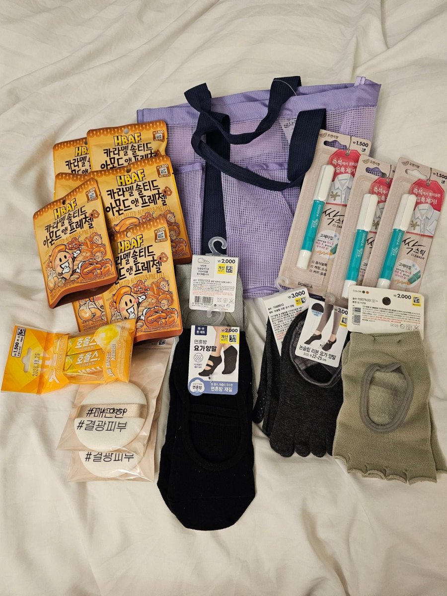 900w_20250508191736_HAm5NwPrrj.jpg?v=7