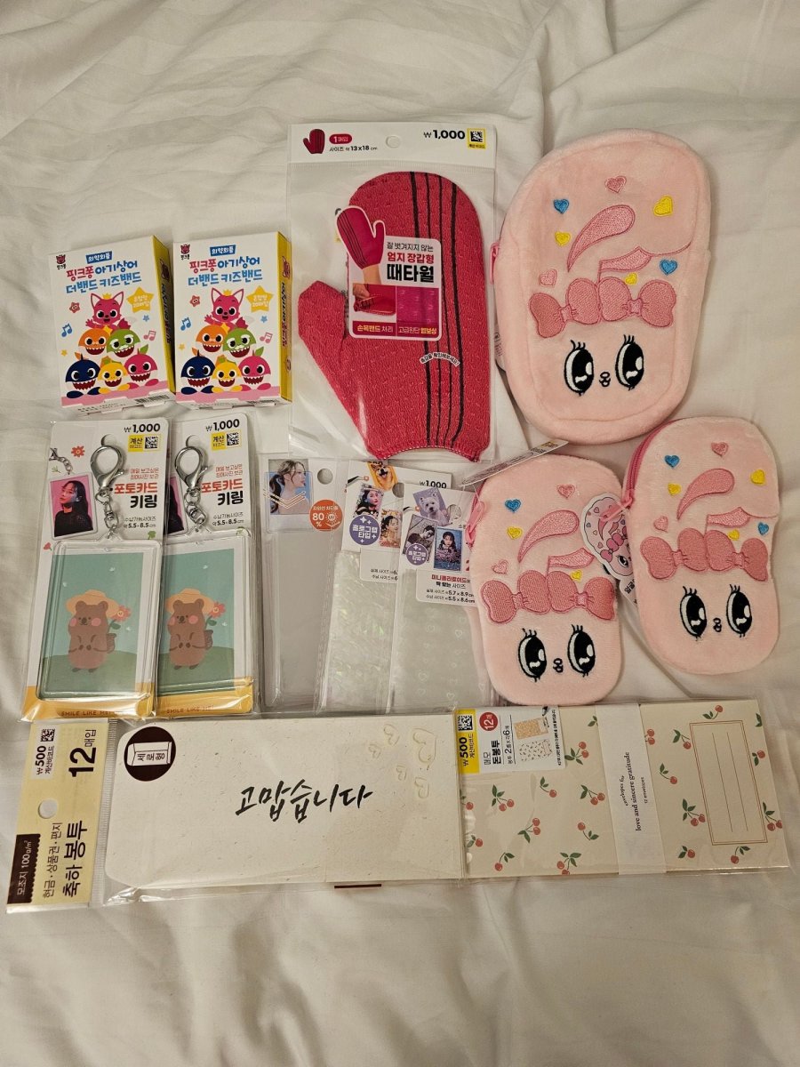 900w_20250508191740_7LSJEq6siN.jpg?v=7