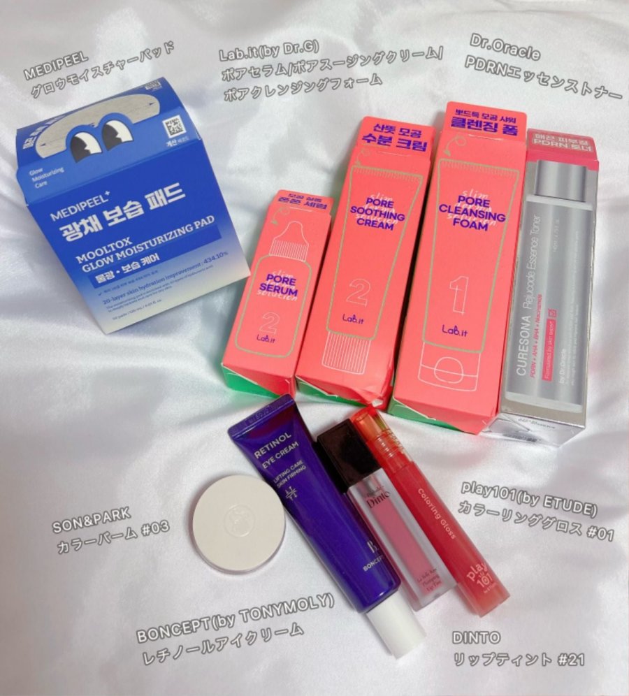 900w_20250508191742_zegKZuFMBz.jpg?v=7