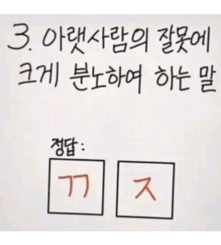 900w_20250508193340_WZ66AeHtgw.jpg?v=7