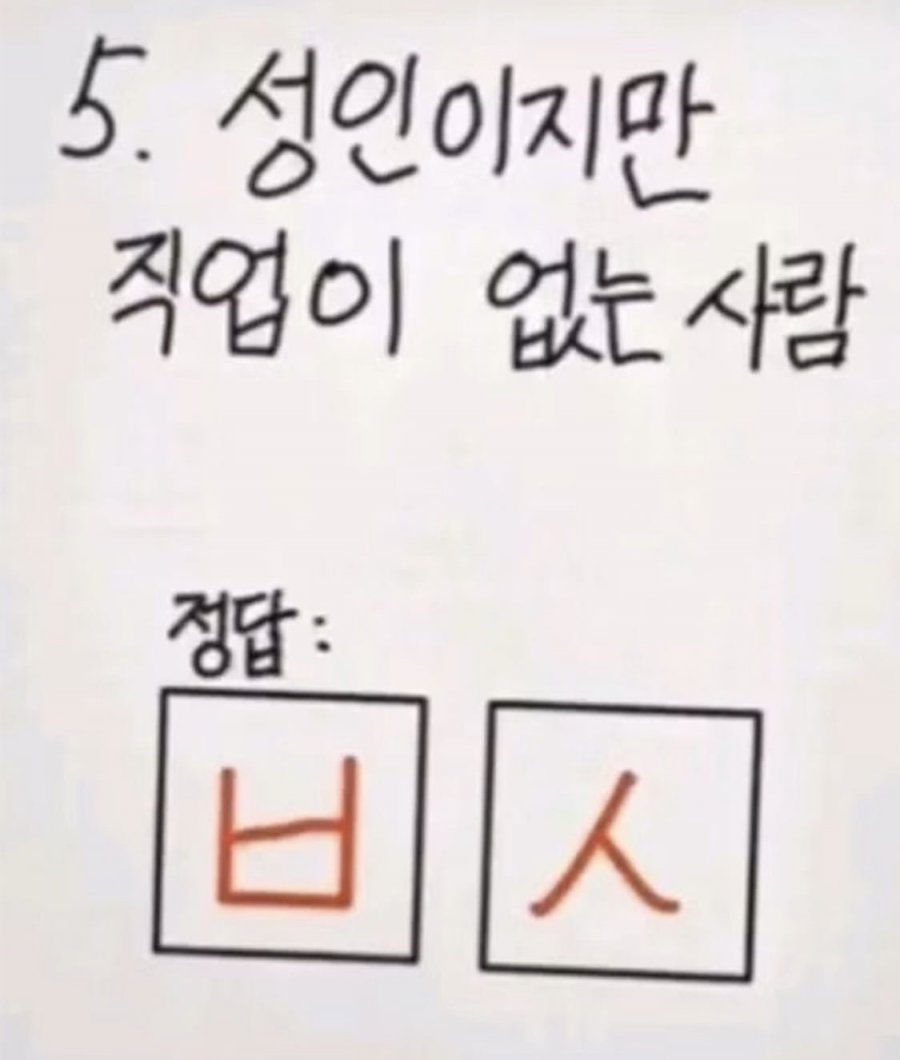 900w_20250508193346_5WS6Htv7Xo.jpg?v=7