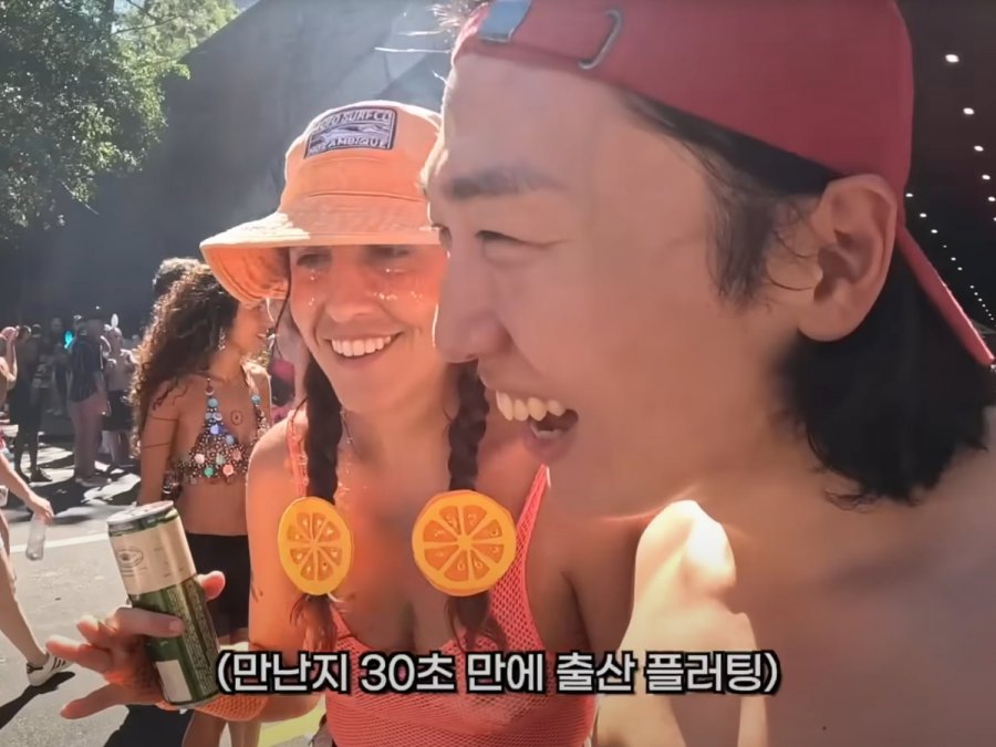 900w_20250509080556_4eZLw1UVxJ.png?v=7
