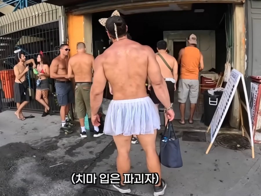 900w_20250509080601_RWCsraLmmA.png?v=7