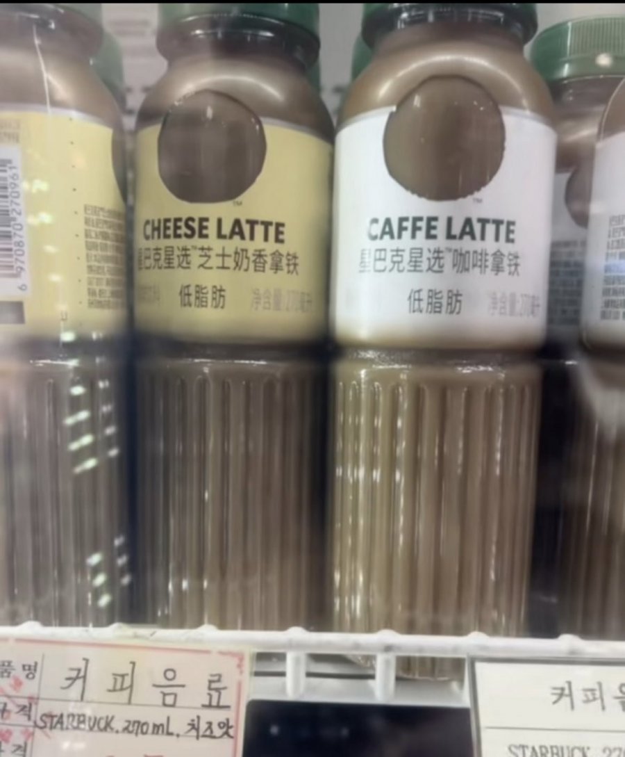 900w_20250509171356_6RMZFJCGJ6.jpeg?v=7
