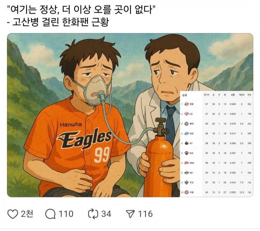 900w_20250509175806_SV7rclLSr5.jpeg?v=7