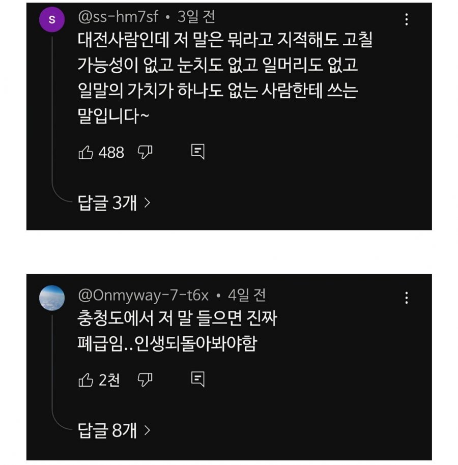 900w_20250509203036_rPDng3UrUn.jpeg?v=7