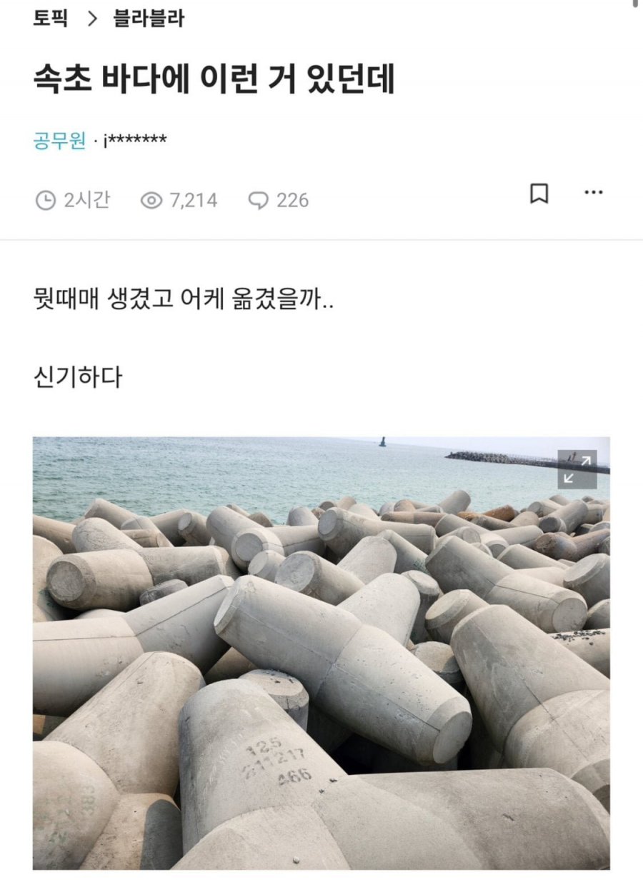 900w_20250509211422_HqMFryVzDQ.png?v=7