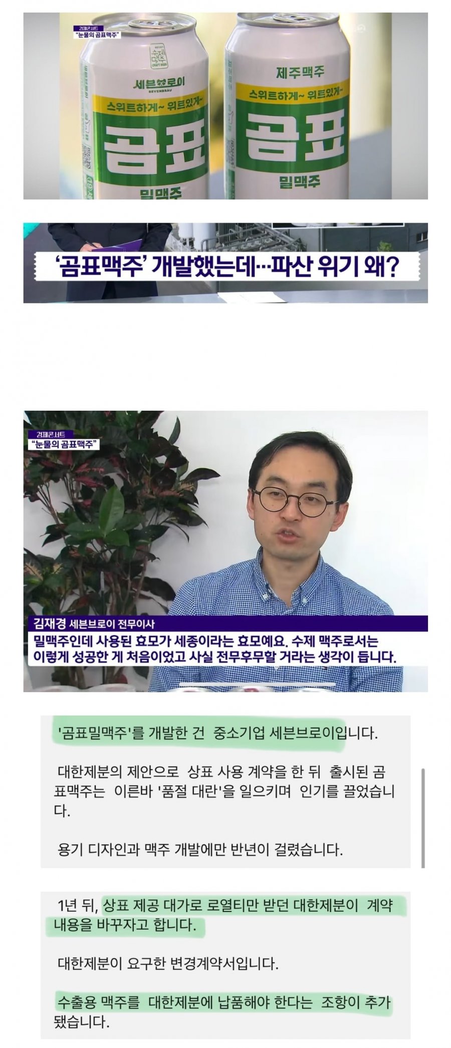 900w_20250510070100_MWMcOuIISy.jpg?v=7