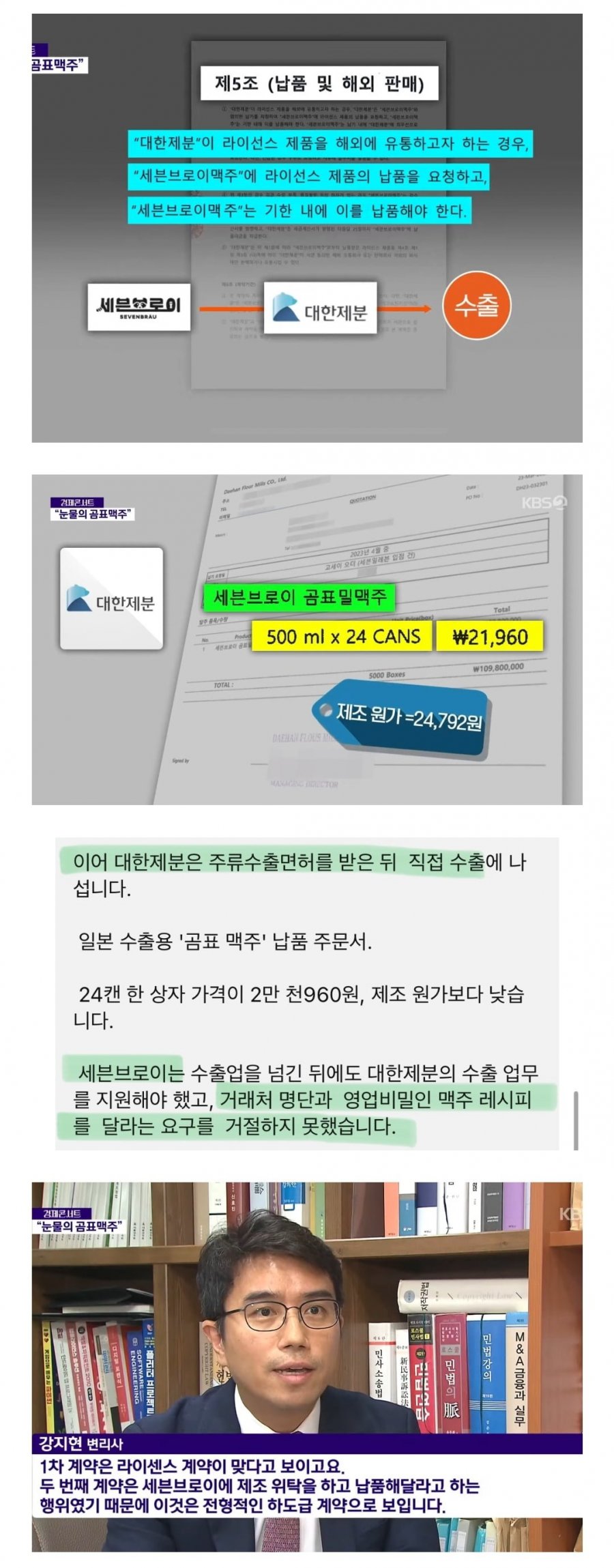 900w_20250510070100_c79ZYiLomz.jpg?v=7