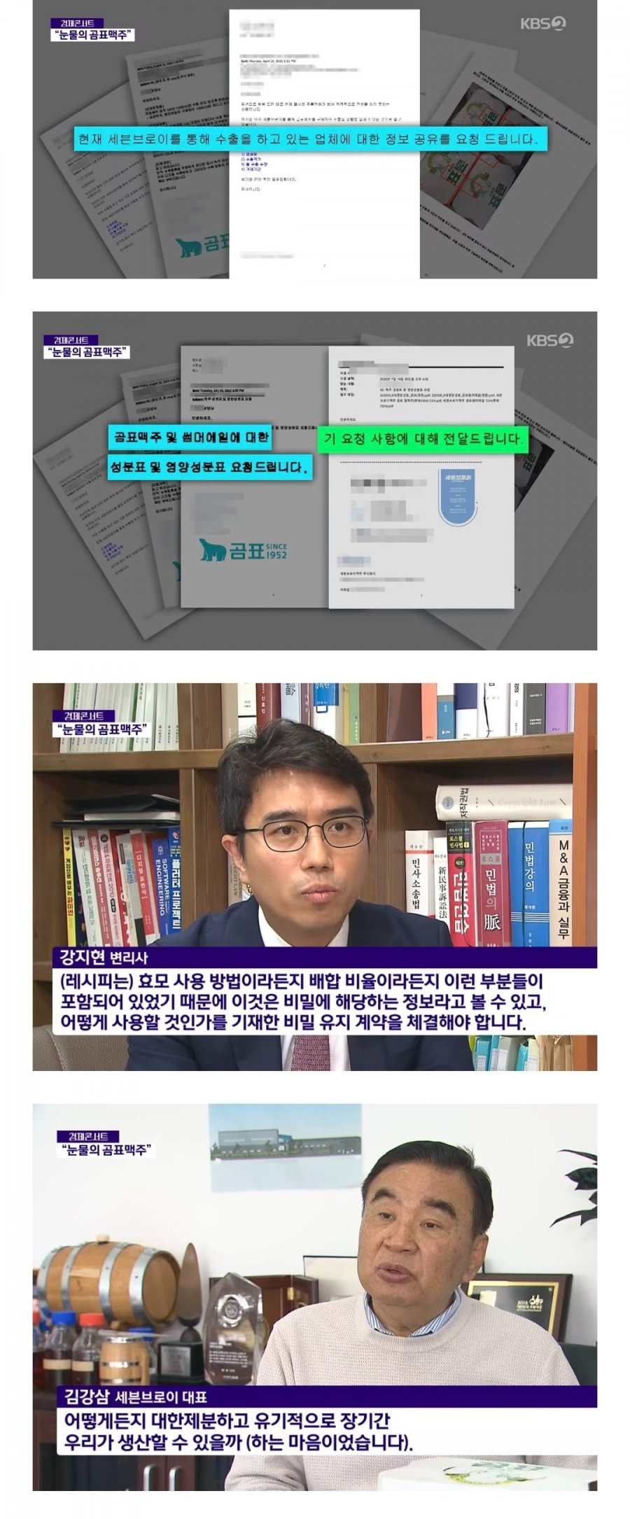 900w_20250510070102_C0LlI0nnBn.jpg?v=7