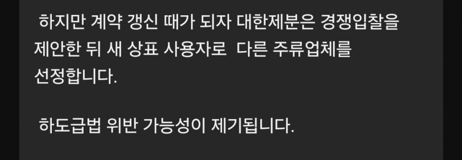 900w_20250510070103_6N5NW5SseG.jpg?v=7