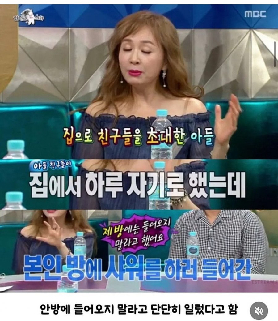 900w_20250510073007_C40zRLAJWG.jpeg?v=7