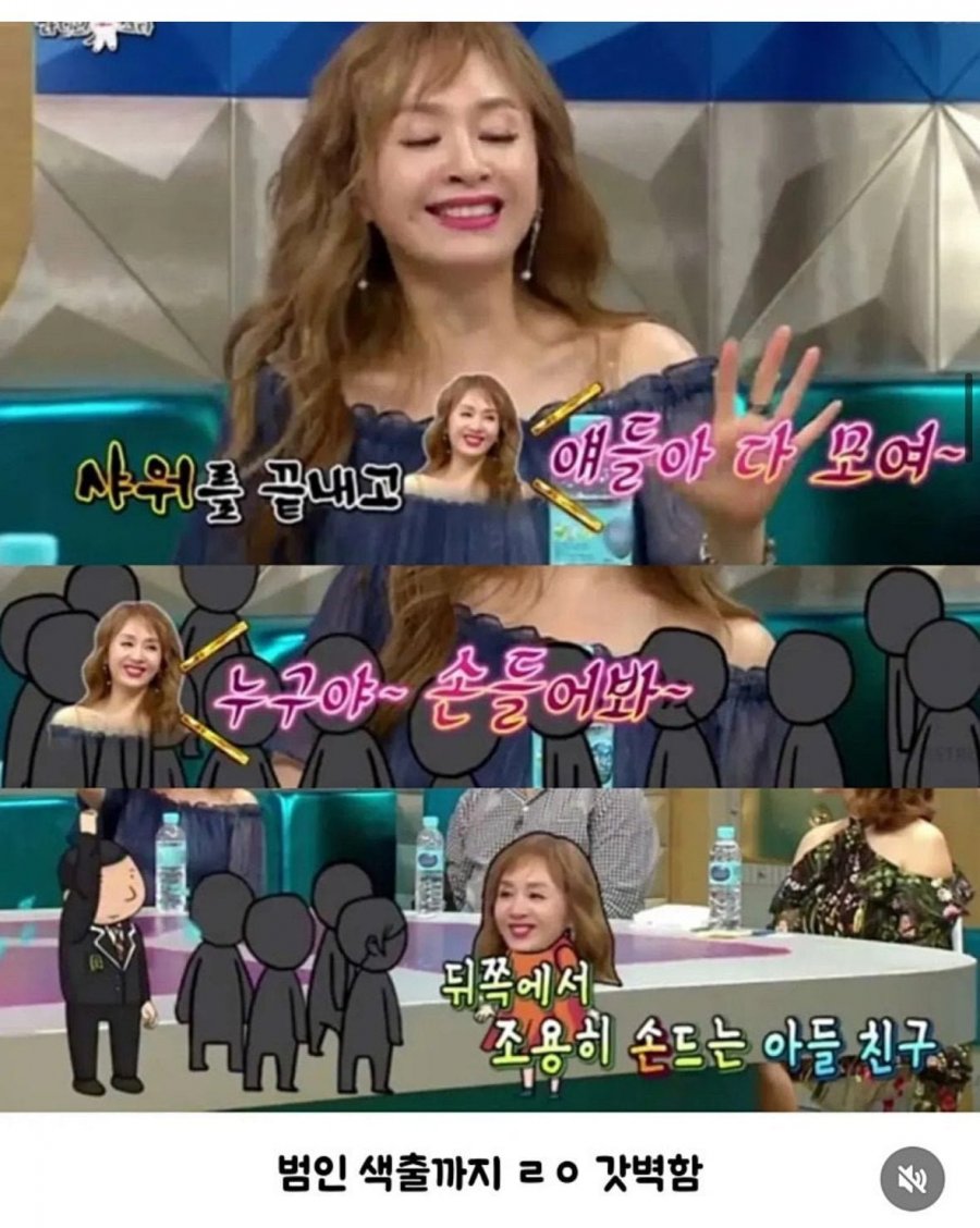 900w_20250510073011_ysCAz2l3IA.jpeg?v=7