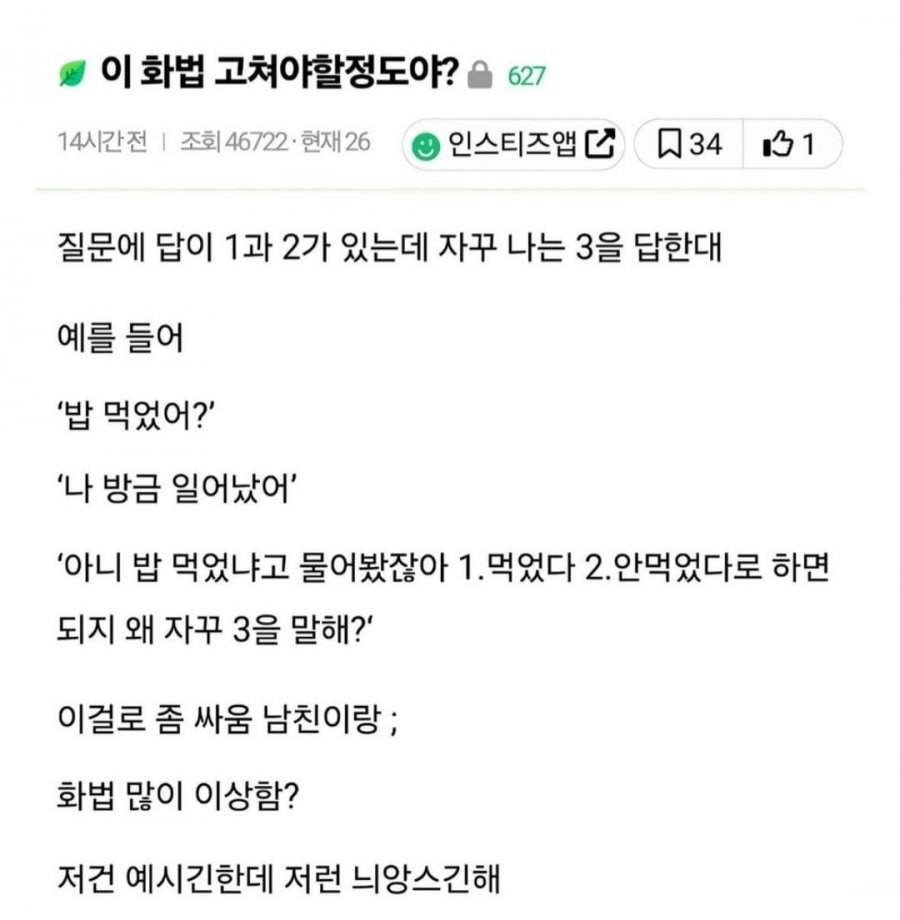 900w_20250510182806_Y909UeziG0.jpg?v=7