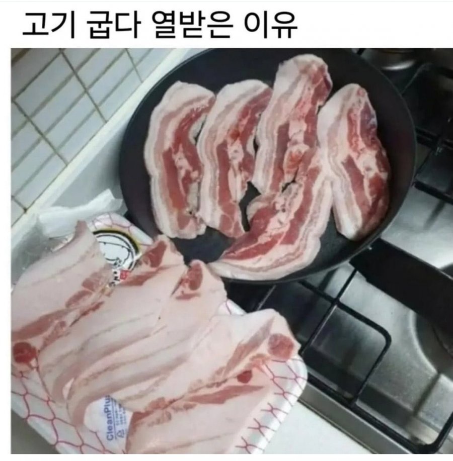 900w_20250510183531_pbpsxt20xD.jpeg?v=7
