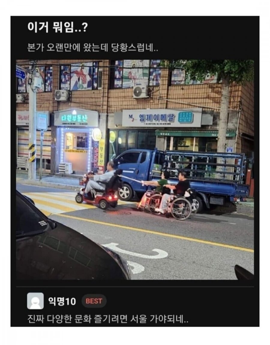 900w_20250510191941_ET5drq7Cwq.jpg?v=7