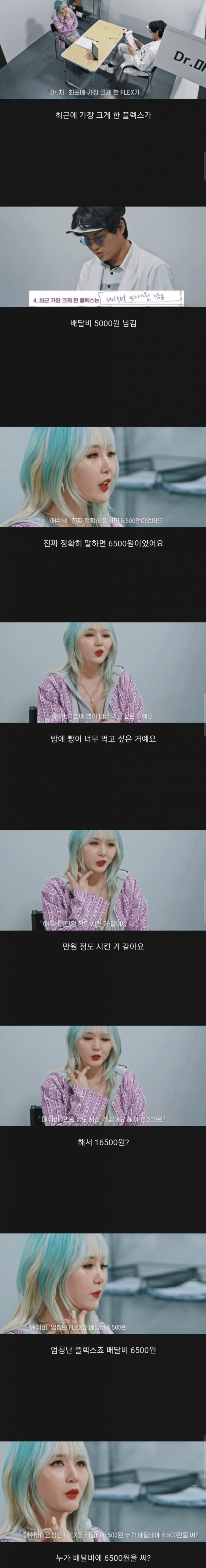 900w_20250511043627_9znv5XdUoe.png?v=7