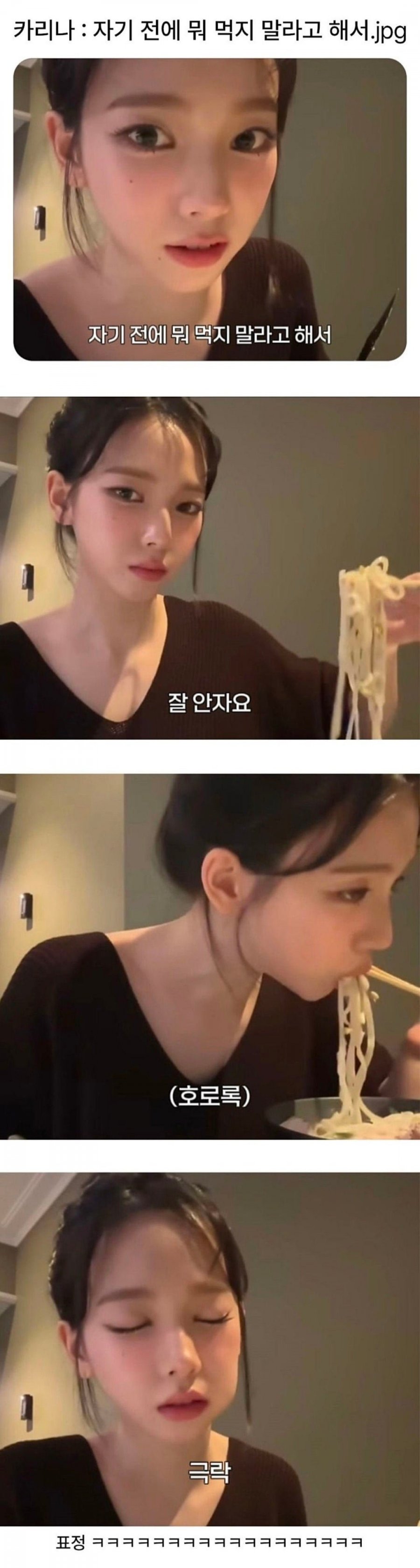 900w_20250511160251_8HWMu6tFVl.jpeg?v=7