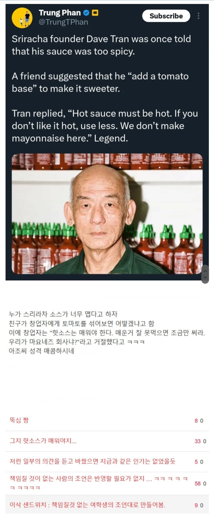 900w_20250511170238_ph3raf6a9K.jpg?v=7