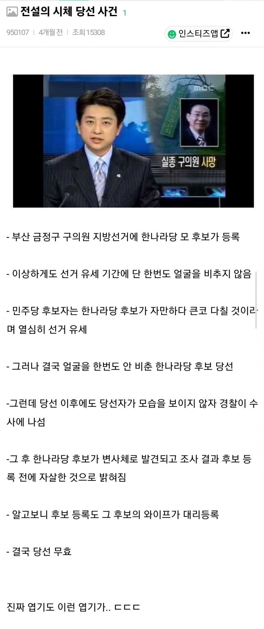 900w_20250511175836_6kNYWpMwsO.jpg?v=7