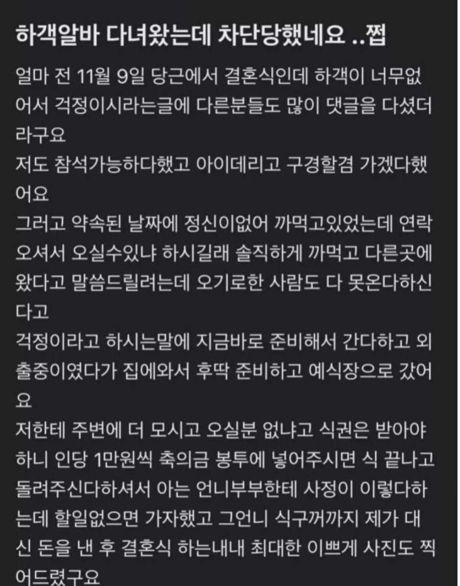 900w_20250512133046_MVWWyJXC6b.jpeg?v=7