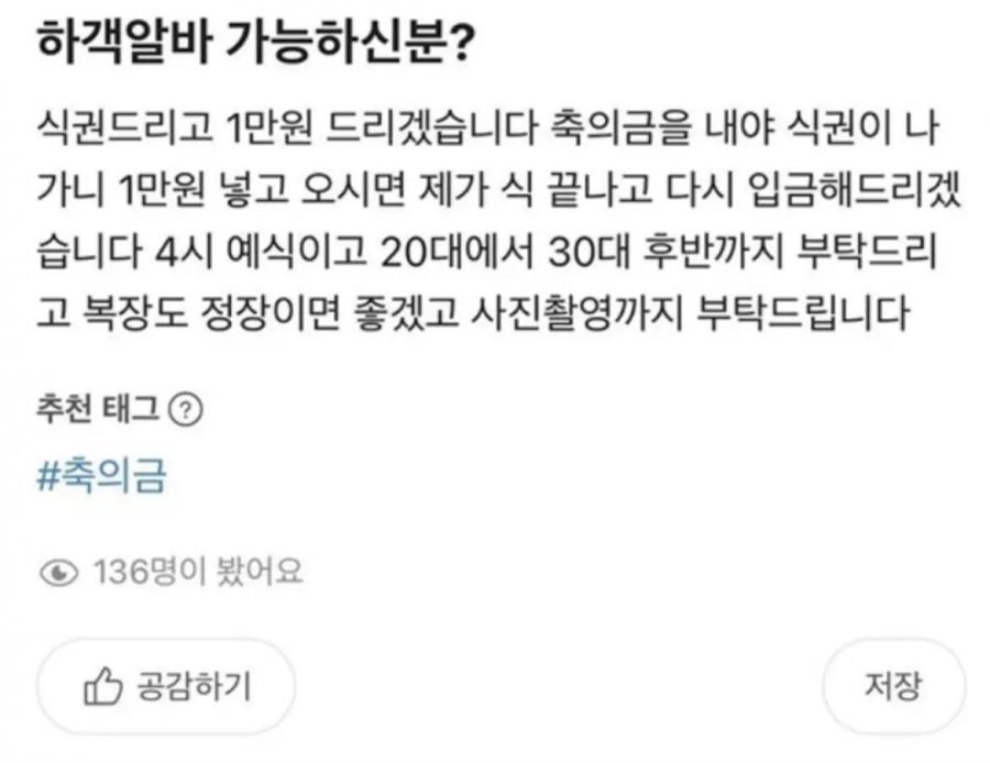 900w_20250512133051_CSksCJm5JO.jpeg?v=7