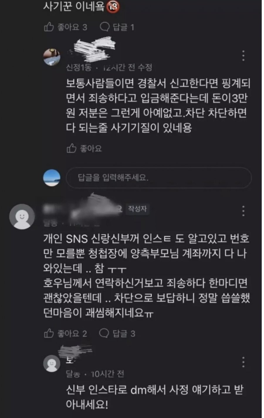 900w_20250512133051_iyRpoocGlH.jpeg?v=7