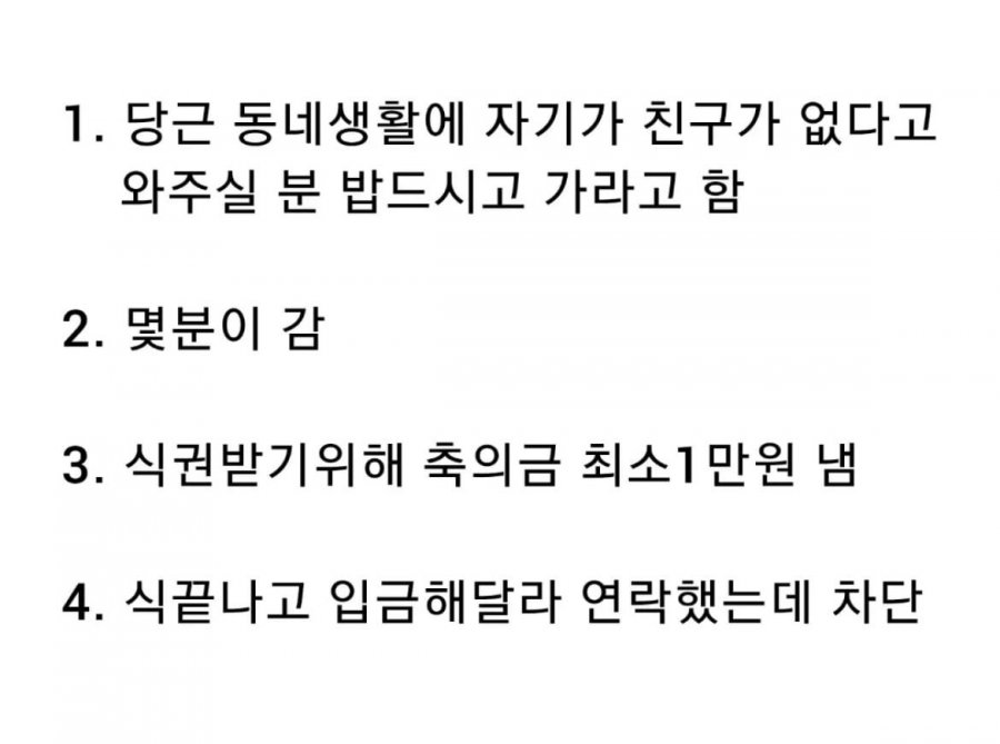 900w_20250512133052_aq7BgXfsIL.jpeg?v=7