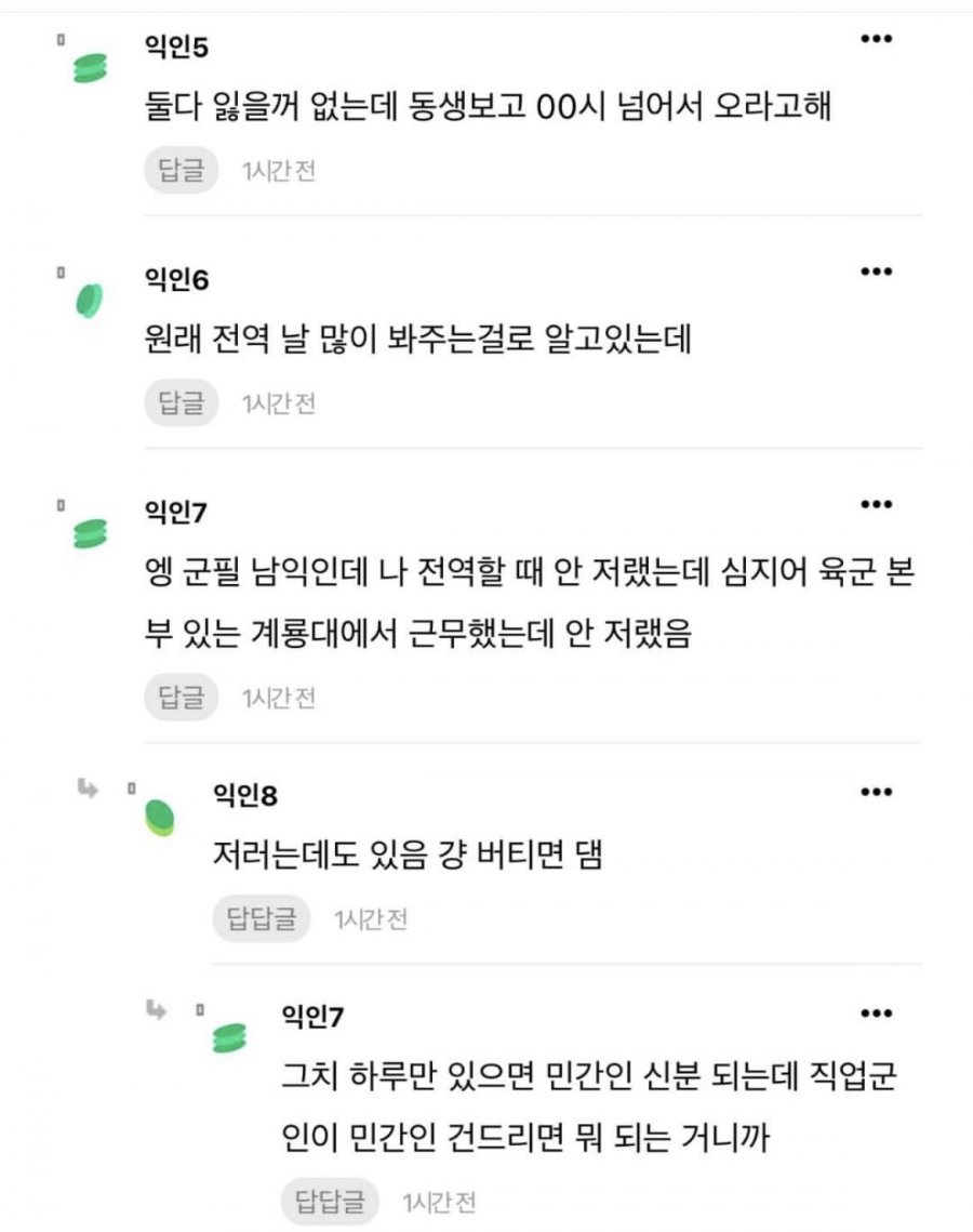 900w_20250512165506_InCEDAKTpa.jpeg?v=7