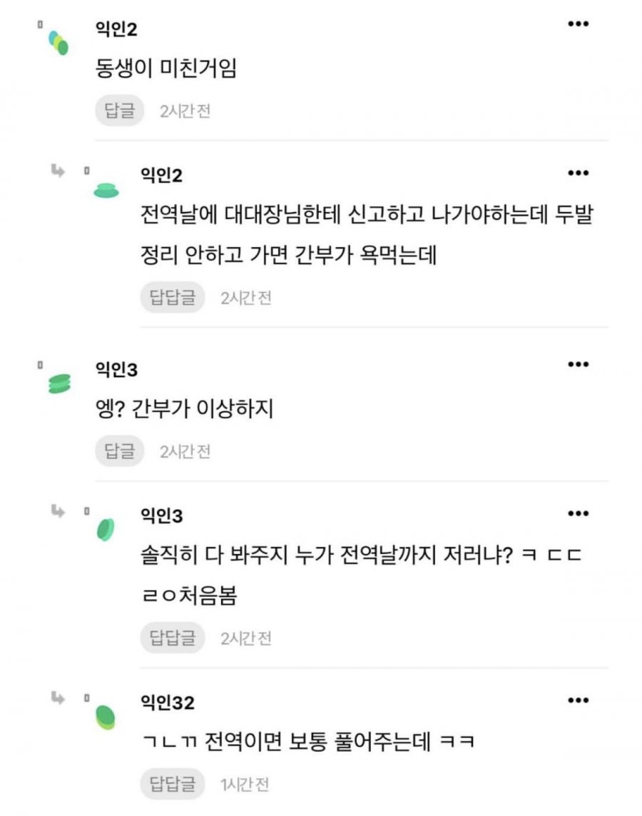 900w_20250512165506_u4K3OWiHBS.jpeg?v=7