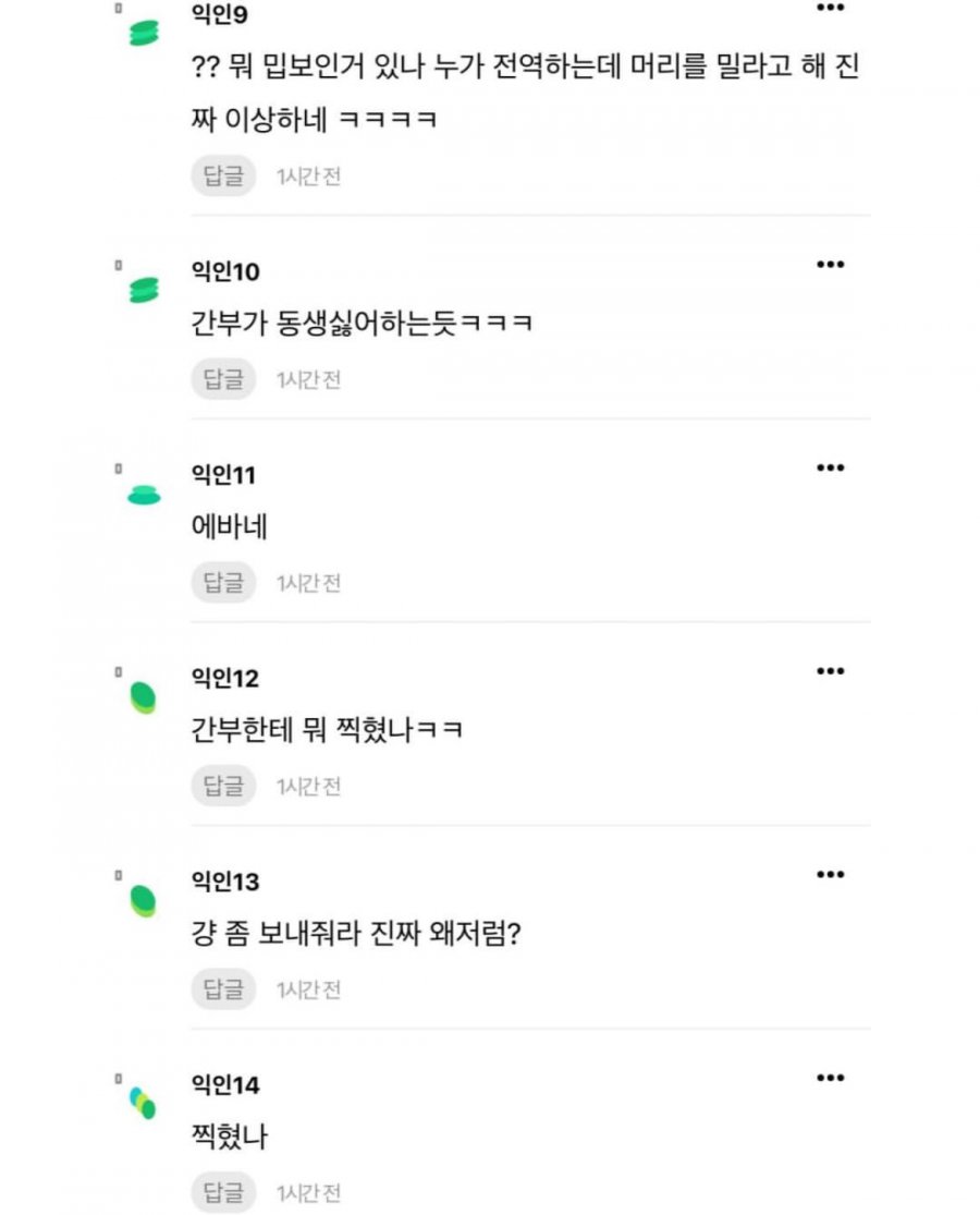 900w_20250512165507_pO7YyVXfSr.jpeg?v=7