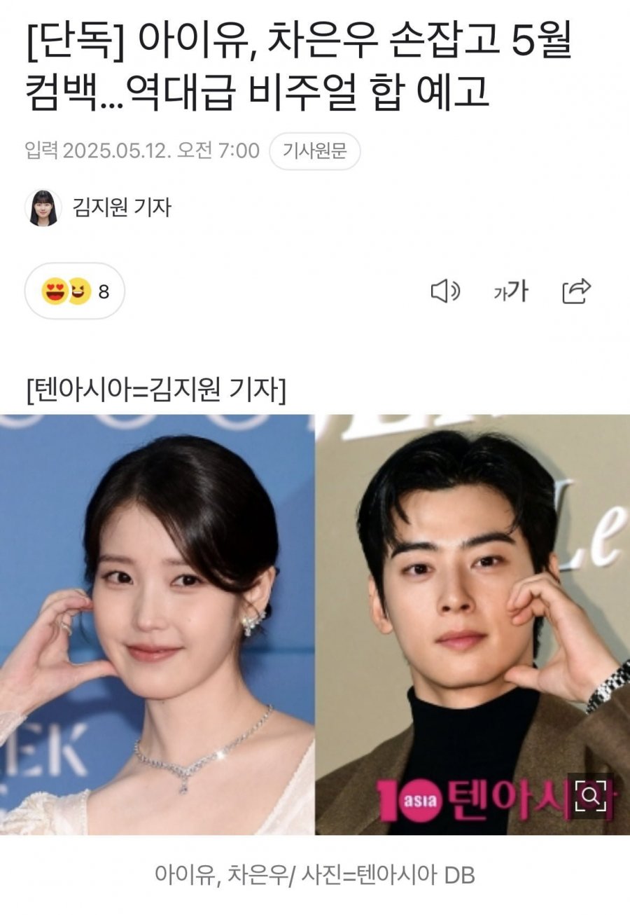 900w_20250512172953_w8pTqxEFdl.jpeg?v=7