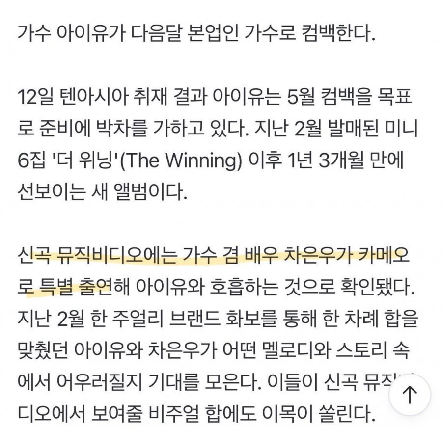 900w_20250512172955_JHXjZU30wt.jpeg?v=7