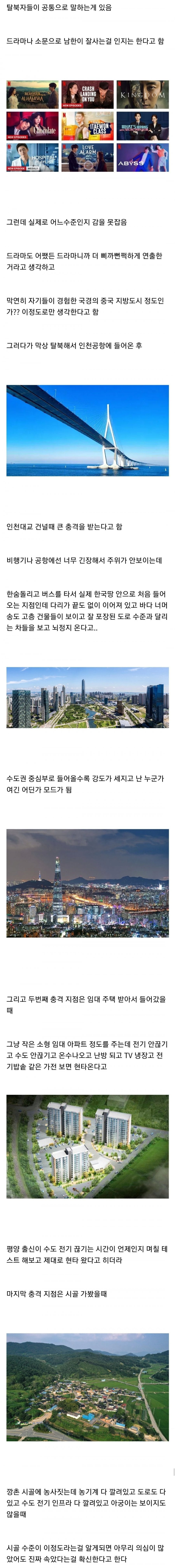 900w_20250512234017_anxAV3nS1C.png?v=7