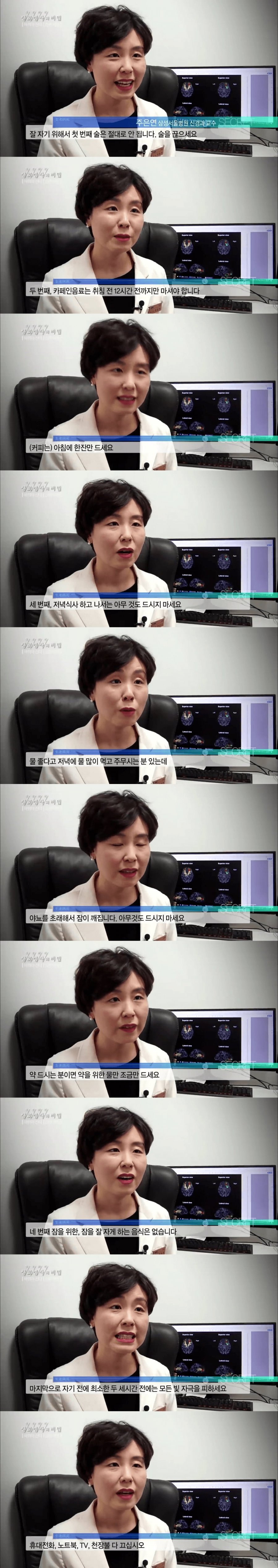 900w_20250513181011_0Y5VDhfDRH.png?v=7