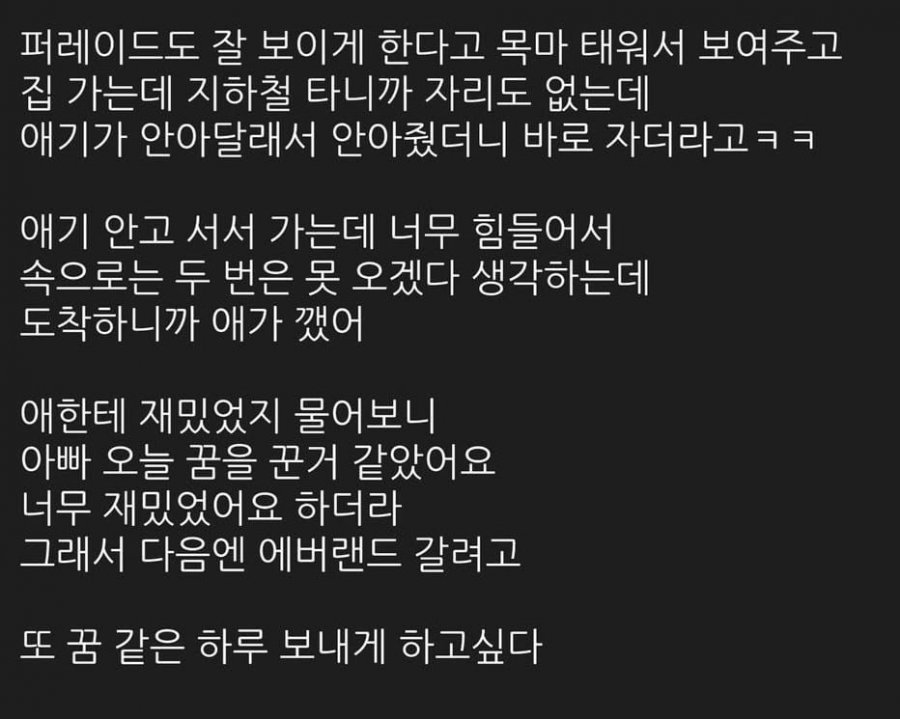 900w_20250514075007_odLCIyq4rv.png?v=7