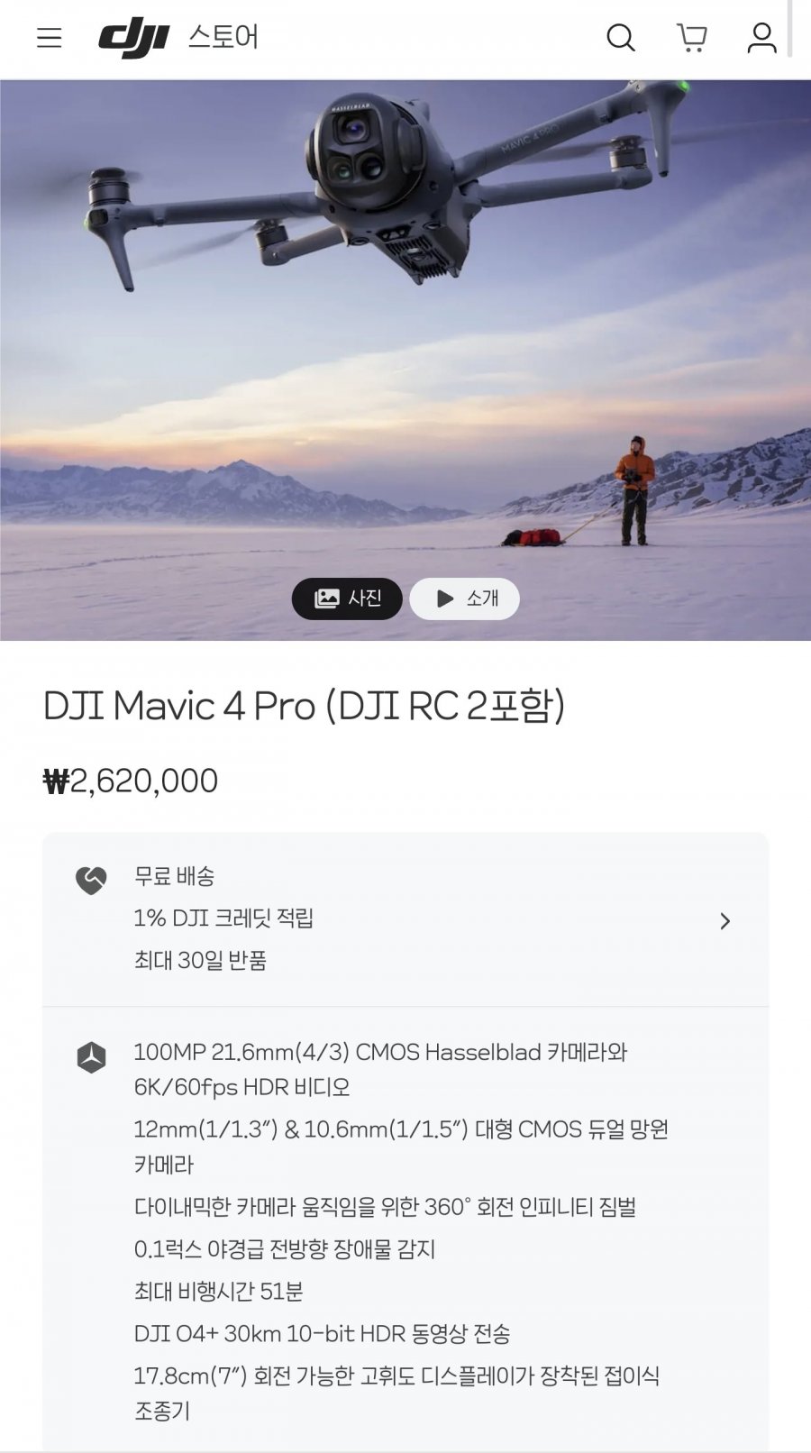 900w_20250514090929_vj75ztyzOV.jpg?v=7