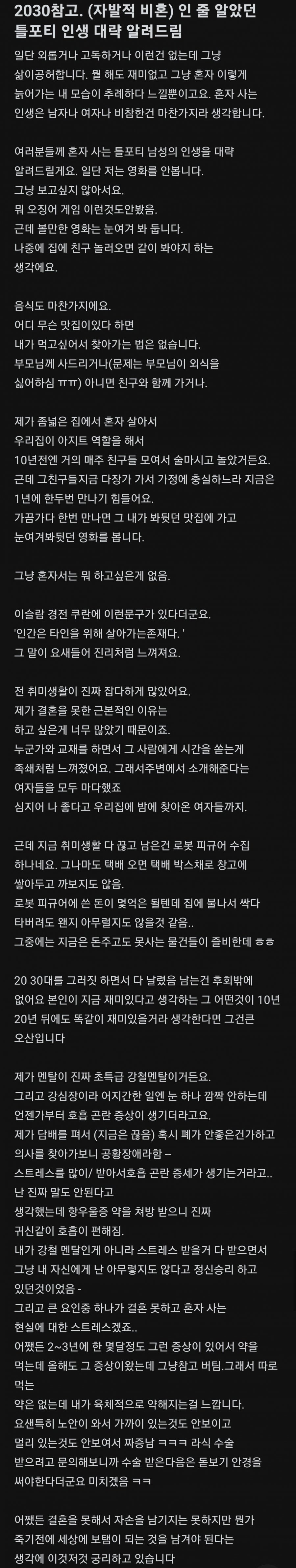 900w_20250514155049_5Zt09SEURj.jpg?v=7